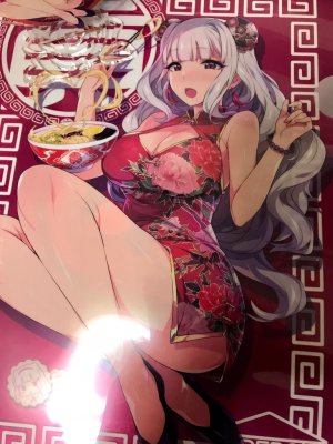 Artist Hidebou - Page 244