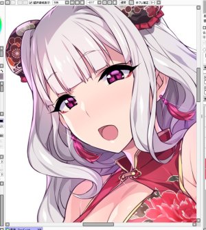 Artist Hidebou - Page 262