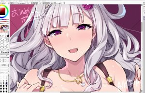 Artist Hidebou - Page 269