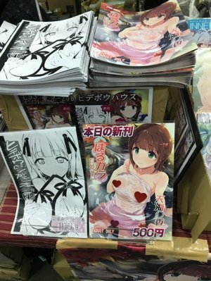 Artist Hidebou - Page 276