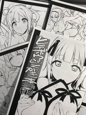 Artist Hidebou - Page 277