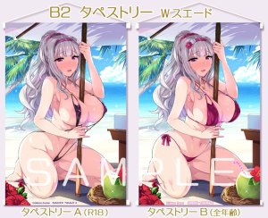 Artist Hidebou - Page 294