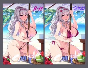 Artist Hidebou - Page 302