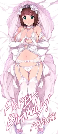 Artist Hidebou - Page 319