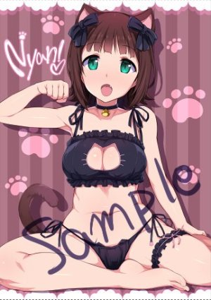 Artist Hidebou - Page 350