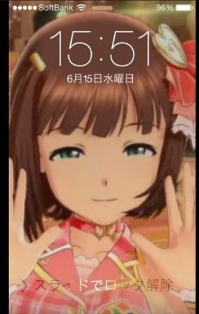 Artist Hidebou - Page 368