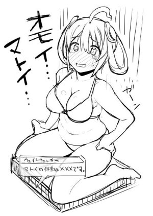 Artist Hidebou - Page 396