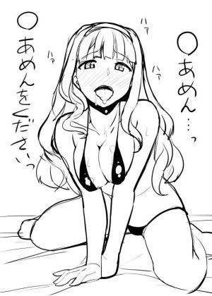 Artist Hidebou - Page 402