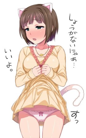 Artist Hidebou - Page 458