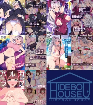 Artist Hidebou - Page 518