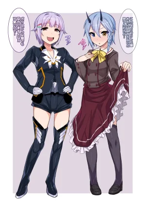 Artist Hidebou - Page 595