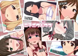 Artist Hidebou - Page 672