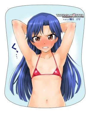 Artist Hidebou - Page 761