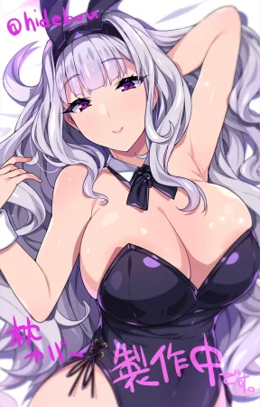 Artist Hidebou - Page 81