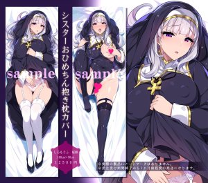 Artist Hidebou - Page 95