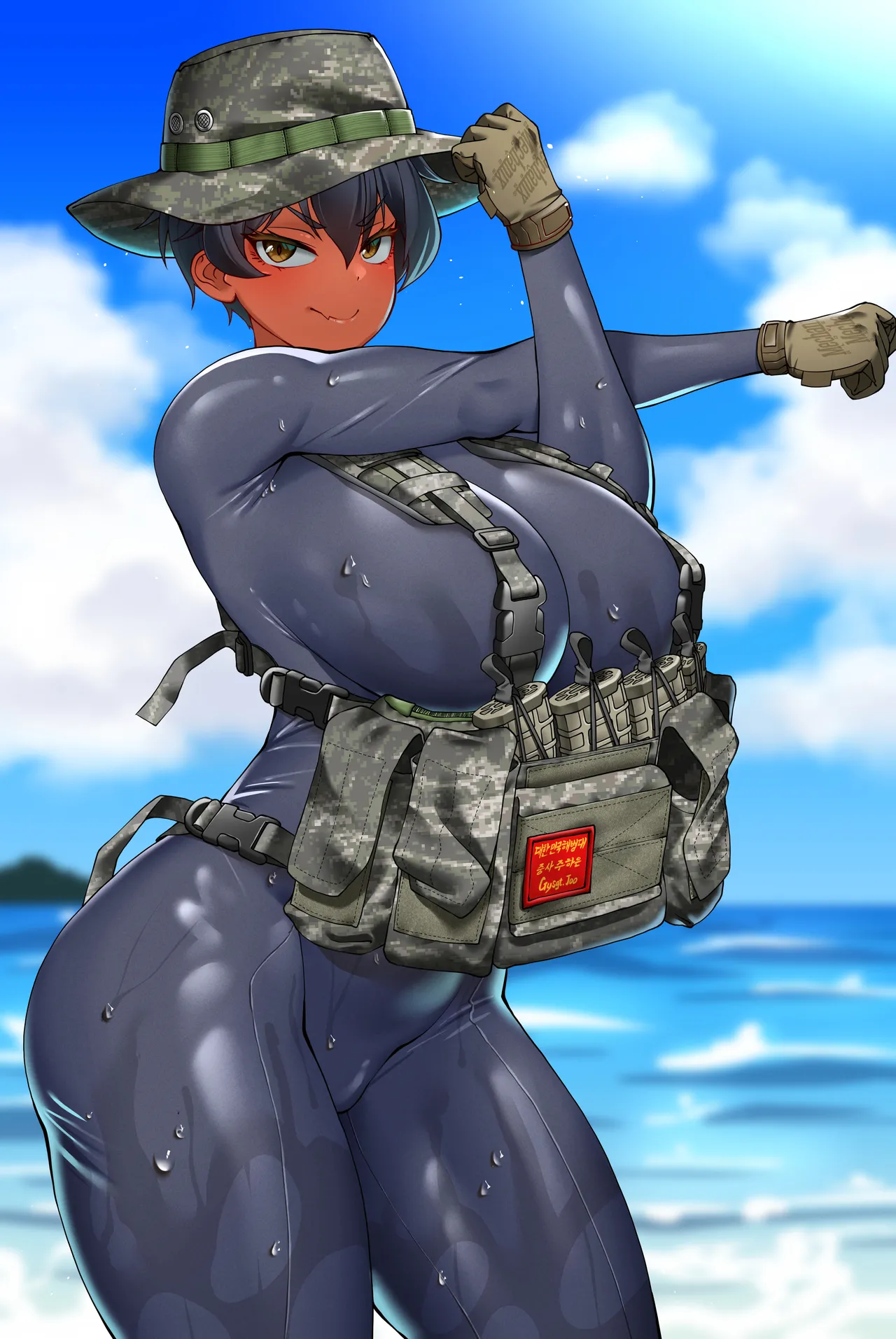 Artist - Hitch - Image 213