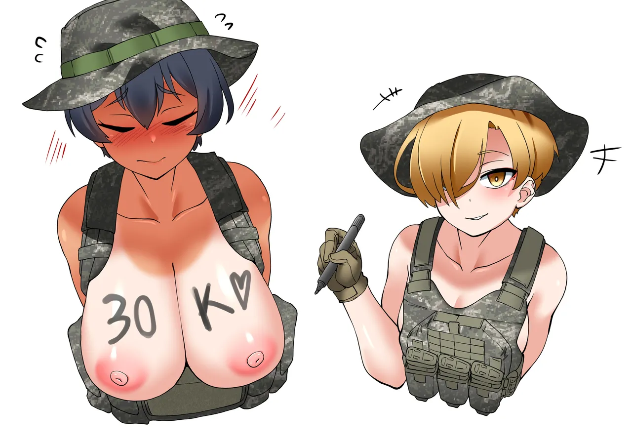 Artist - Hitch - Image 435