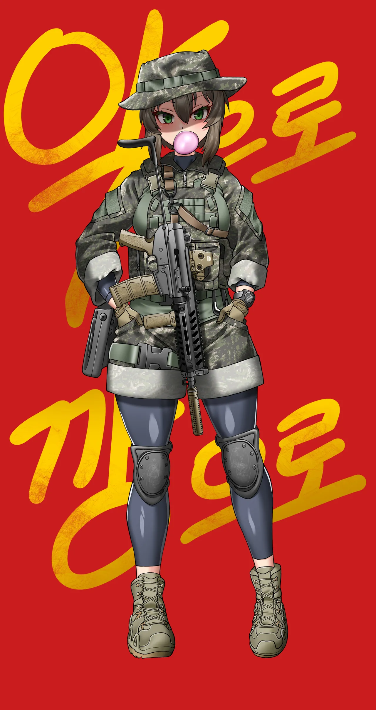 Artist - Hitch - Image 497