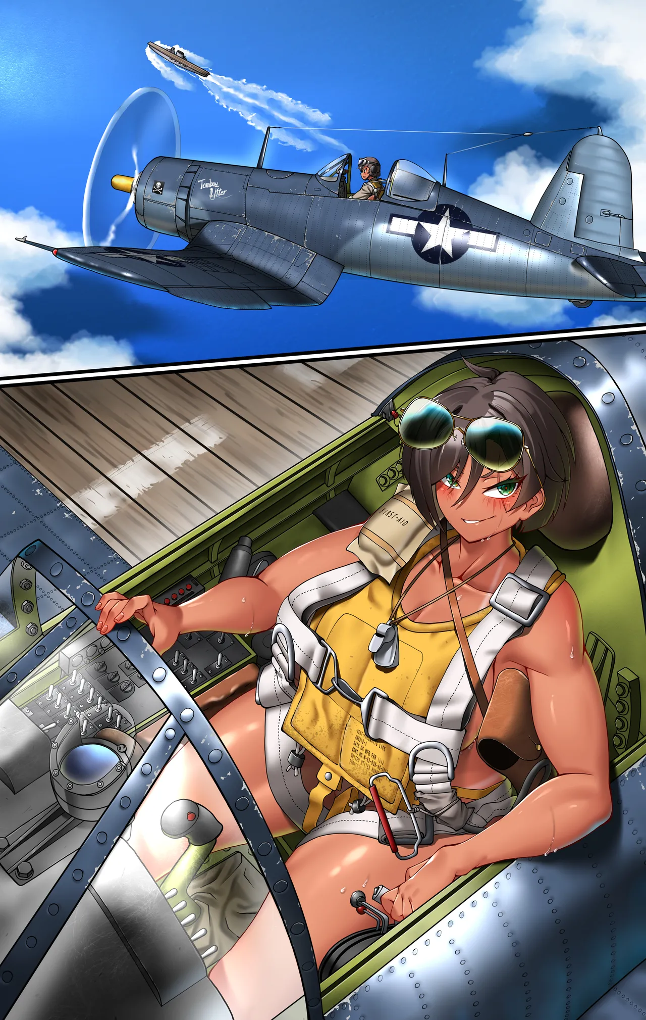 Artist - Hitch - Image 78