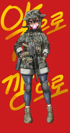 Artist - Hitch - Page 497