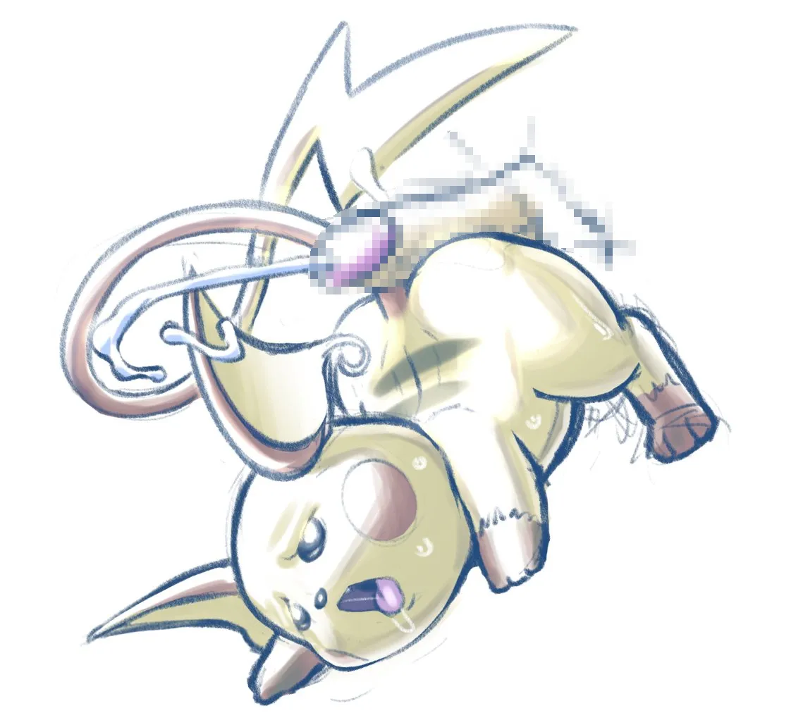 ARTIST HOTRED - RockTheBull - Image 472