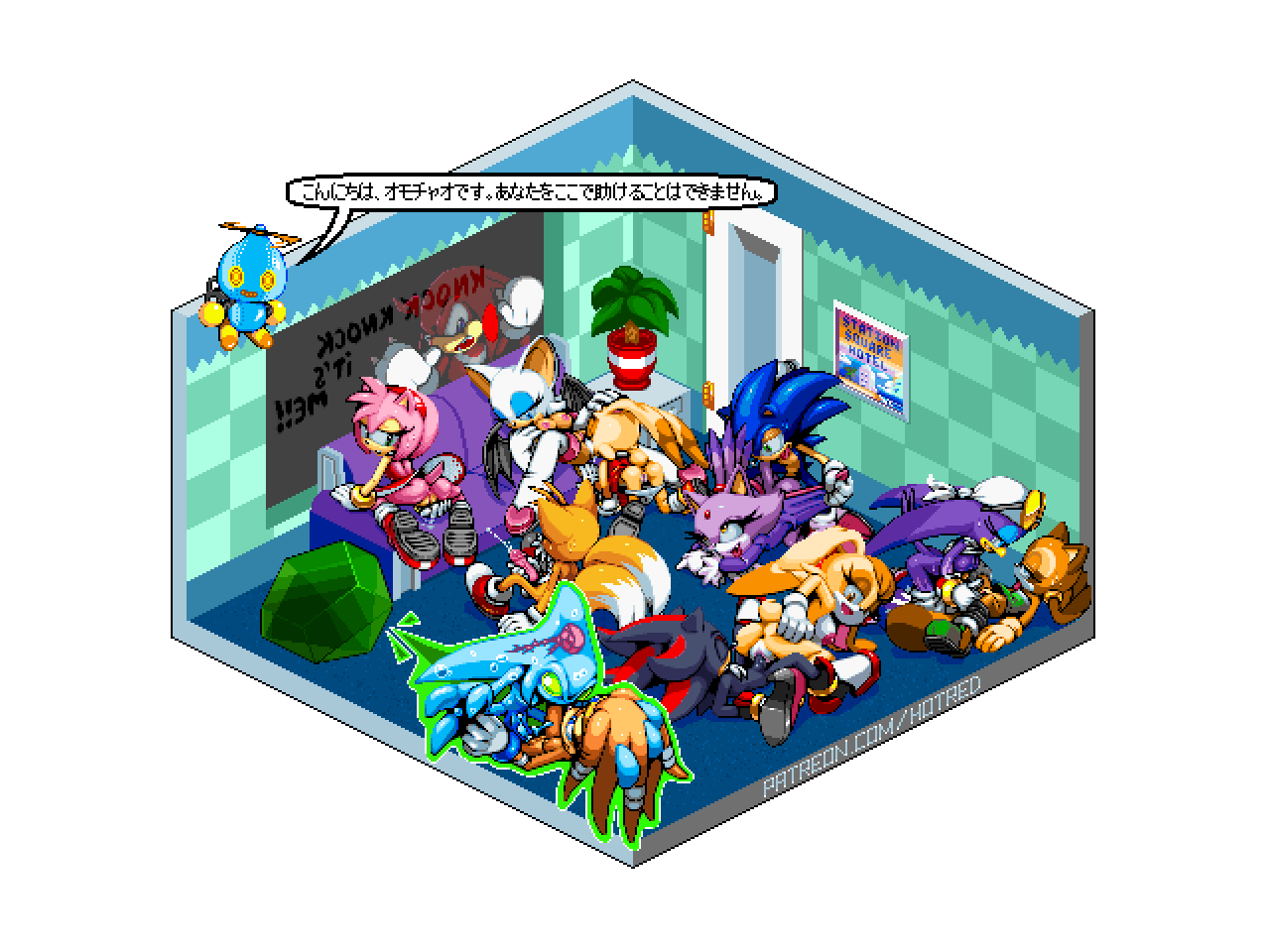 ARTIST HOTRED - RockTheBull - Image 627