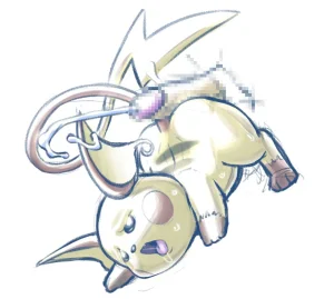 ARTIST HOTRED - RockTheBull - Page 472