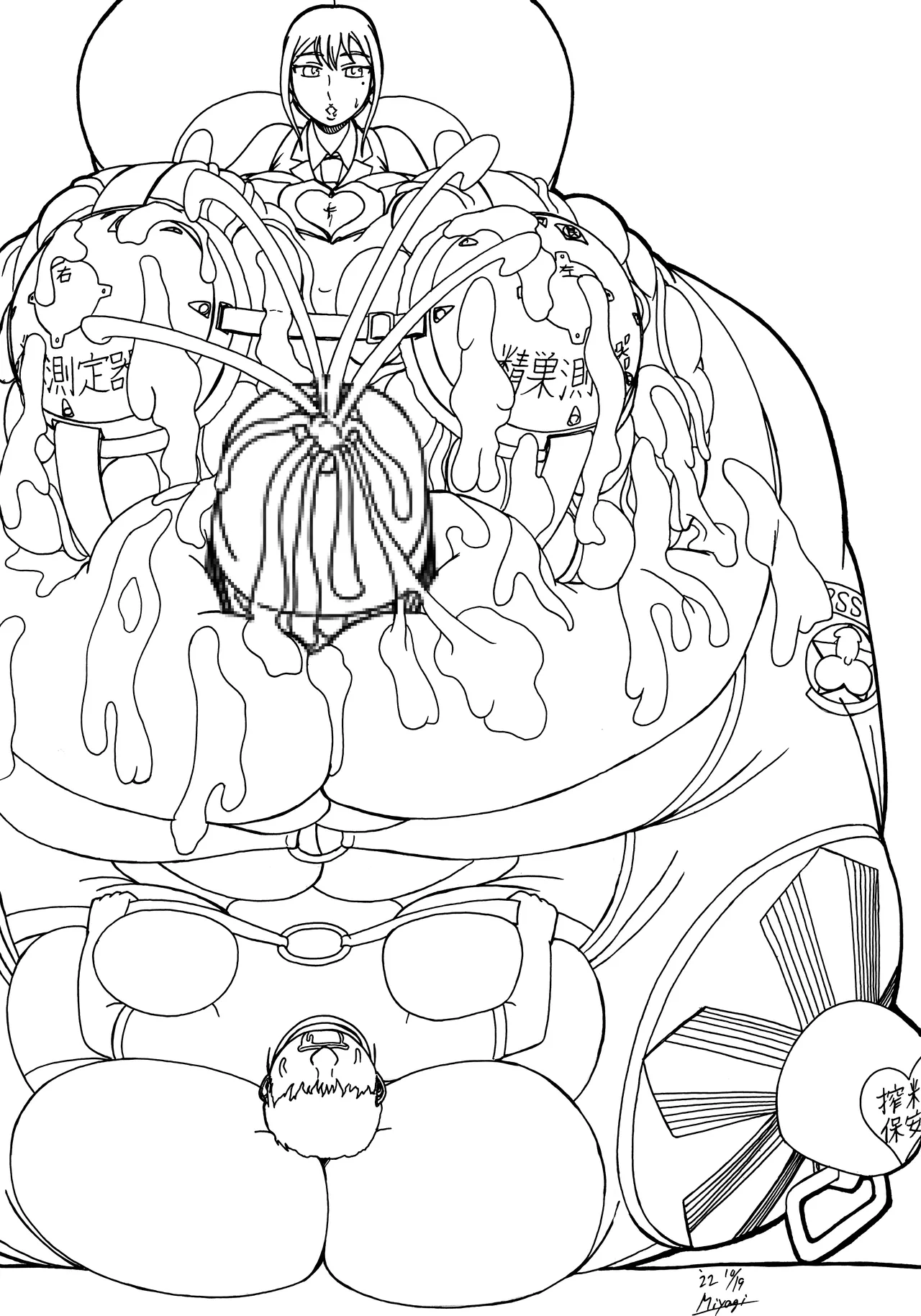 Artist - jotan95doomed - Image 108