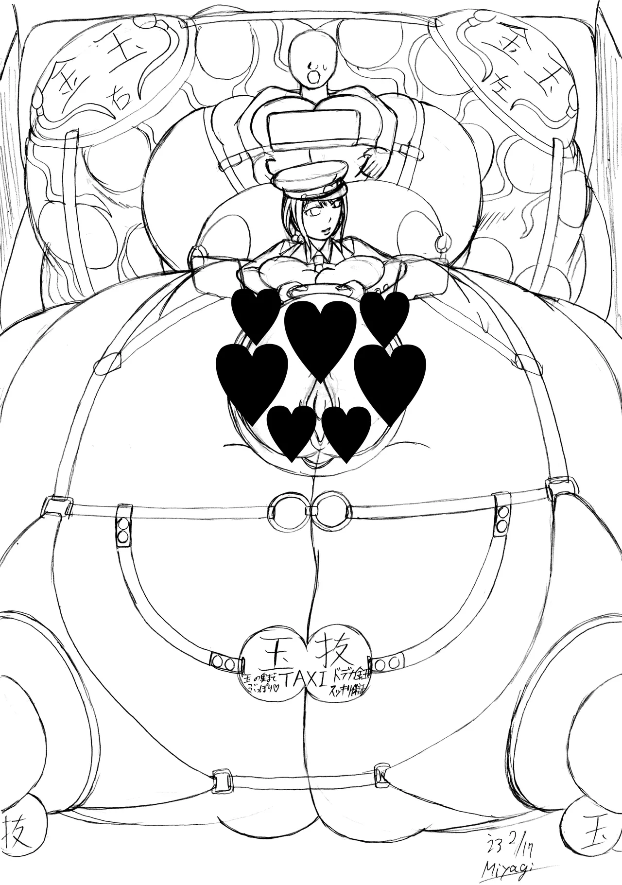 Artist - jotan95doomed - Image 123