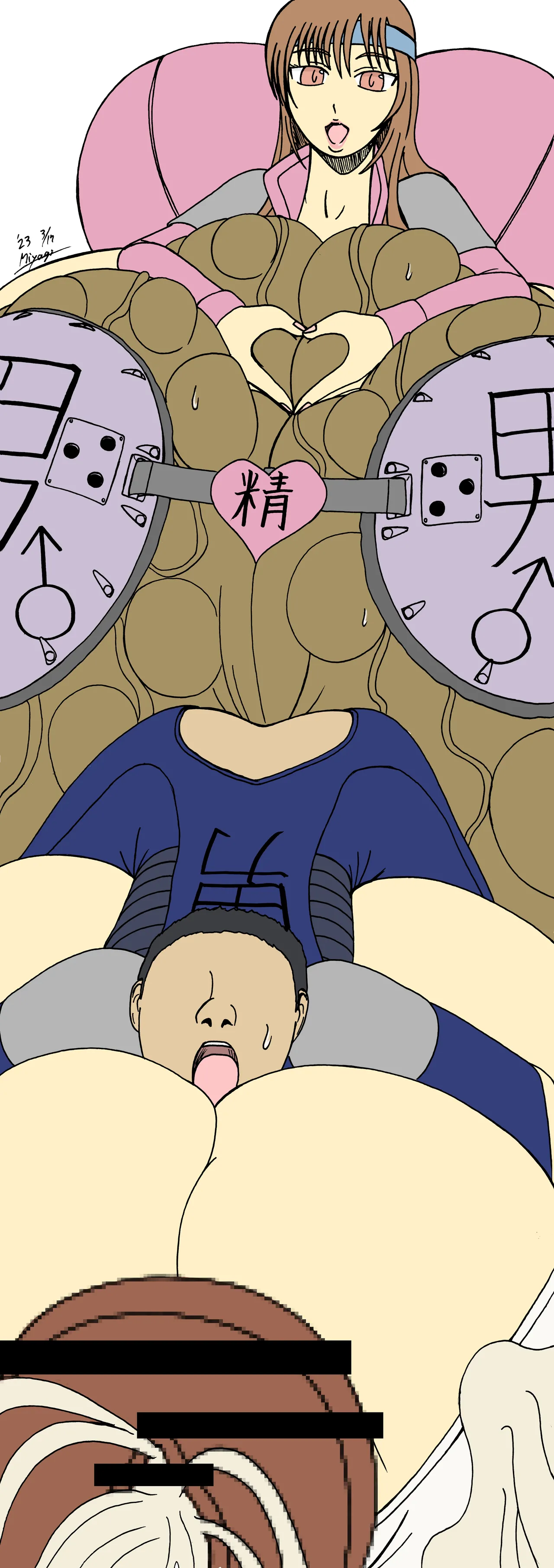 Artist - jotan95doomed - Image 140