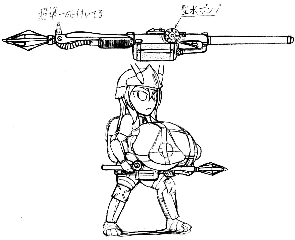 Artist - jotan95doomed - Image 26