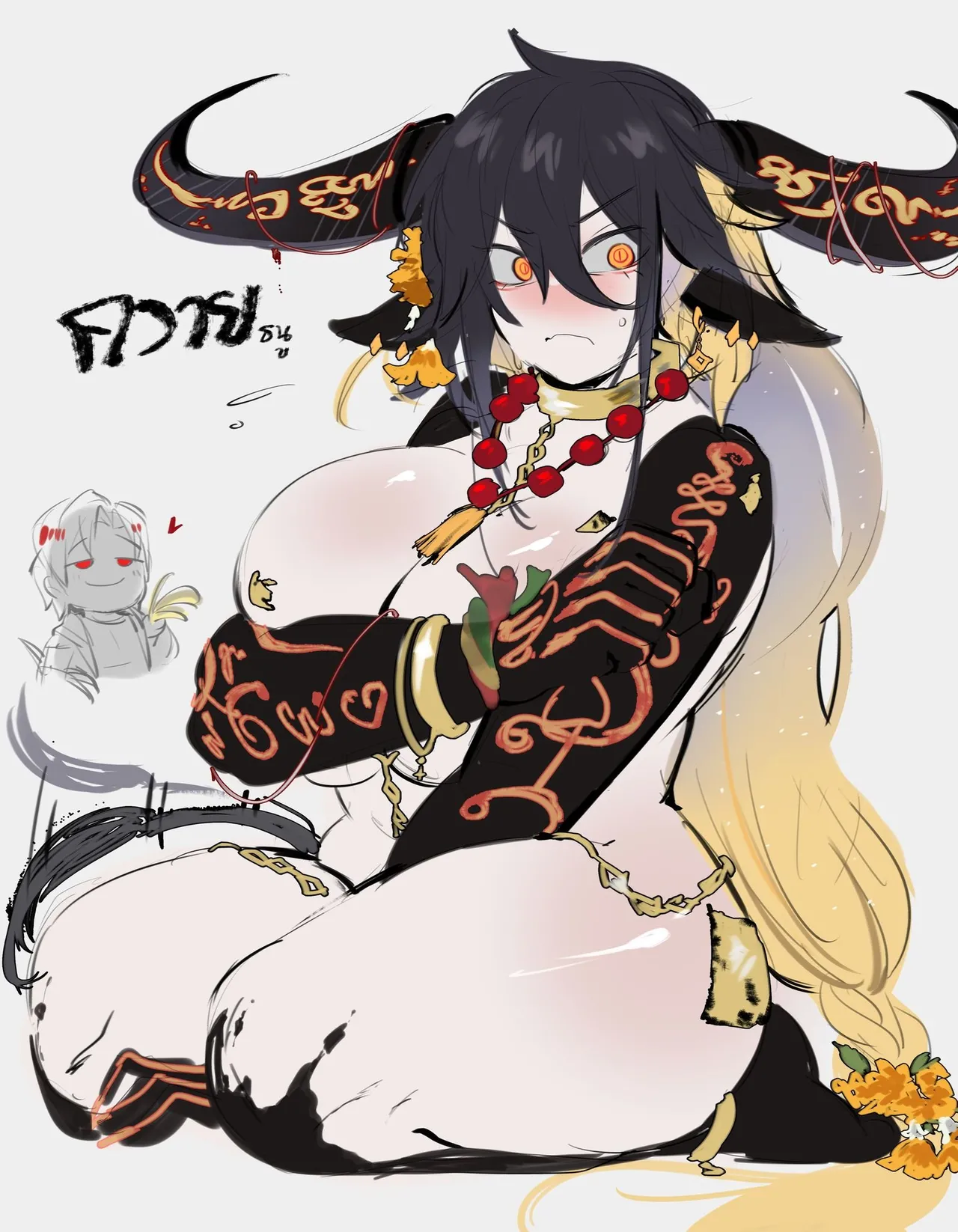 Artist KureNaiZ - Image 243