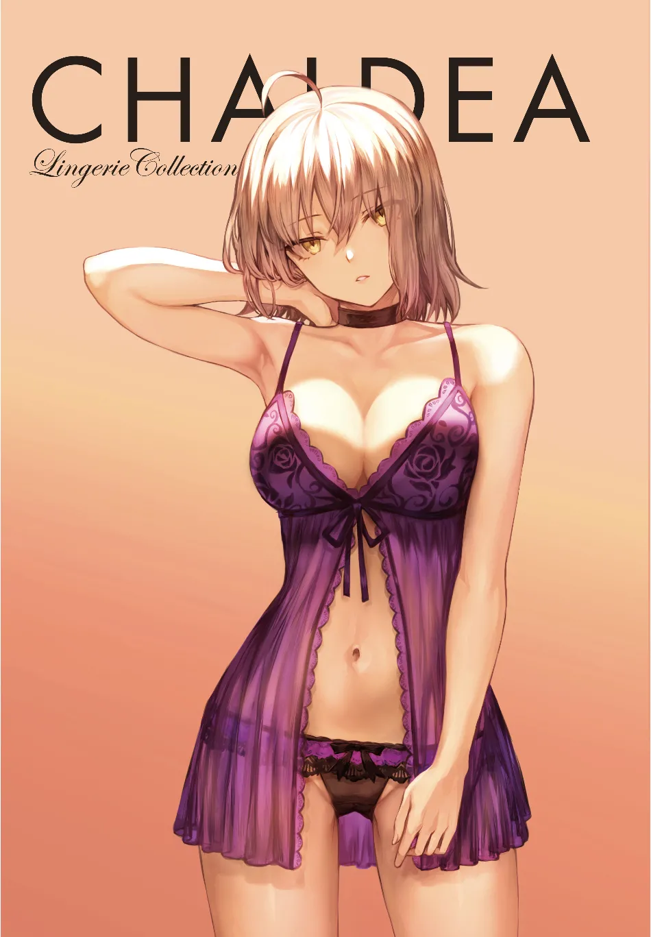 Artist Mashu - Image 368