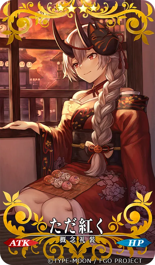 Artist Mashu - Image 400