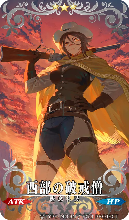 Artist Mashu - Image 5