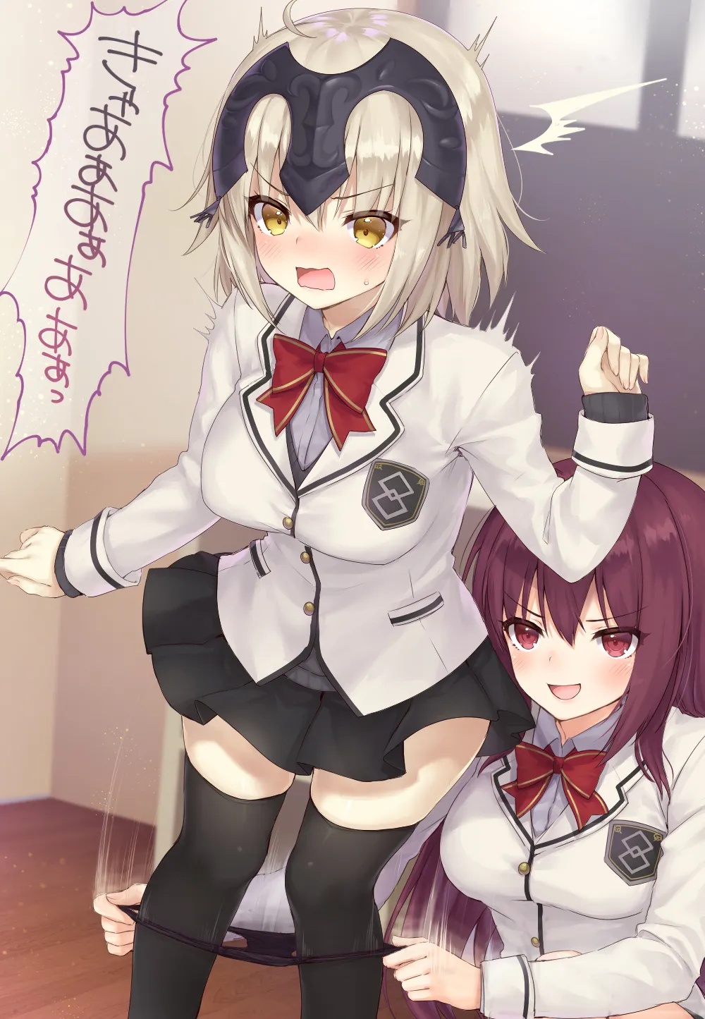 Artist Mashu - Image 511