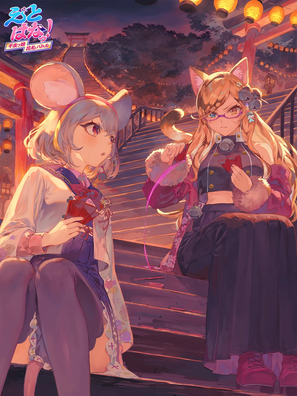 Artist Mashu - Image 56