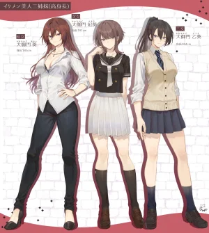 Artist Mashu - Page 162