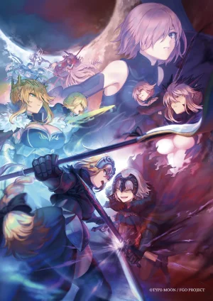 Artist Mashu - Page 297