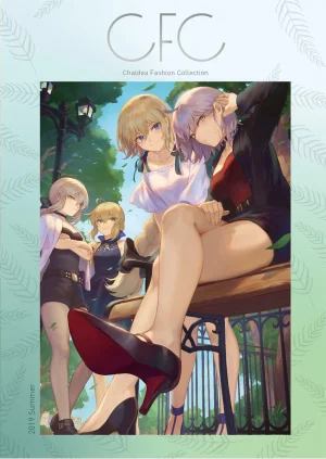 Artist Mashu - Page 333