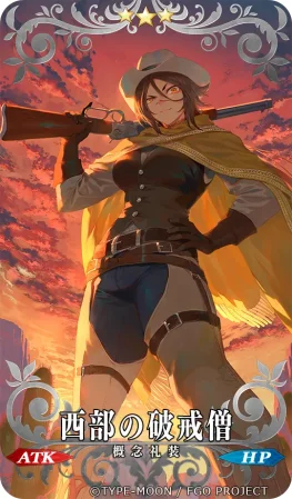 Artist Mashu - Page 5