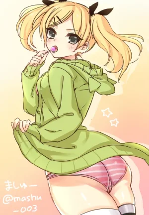 Artist Mashu - Page 537