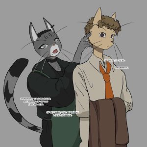 Artist Matchattea - Page 52