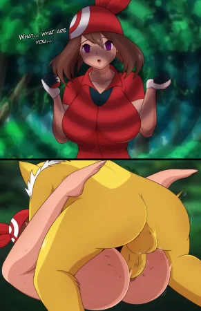 ARTIST Migi Rider - migirider - Page 37