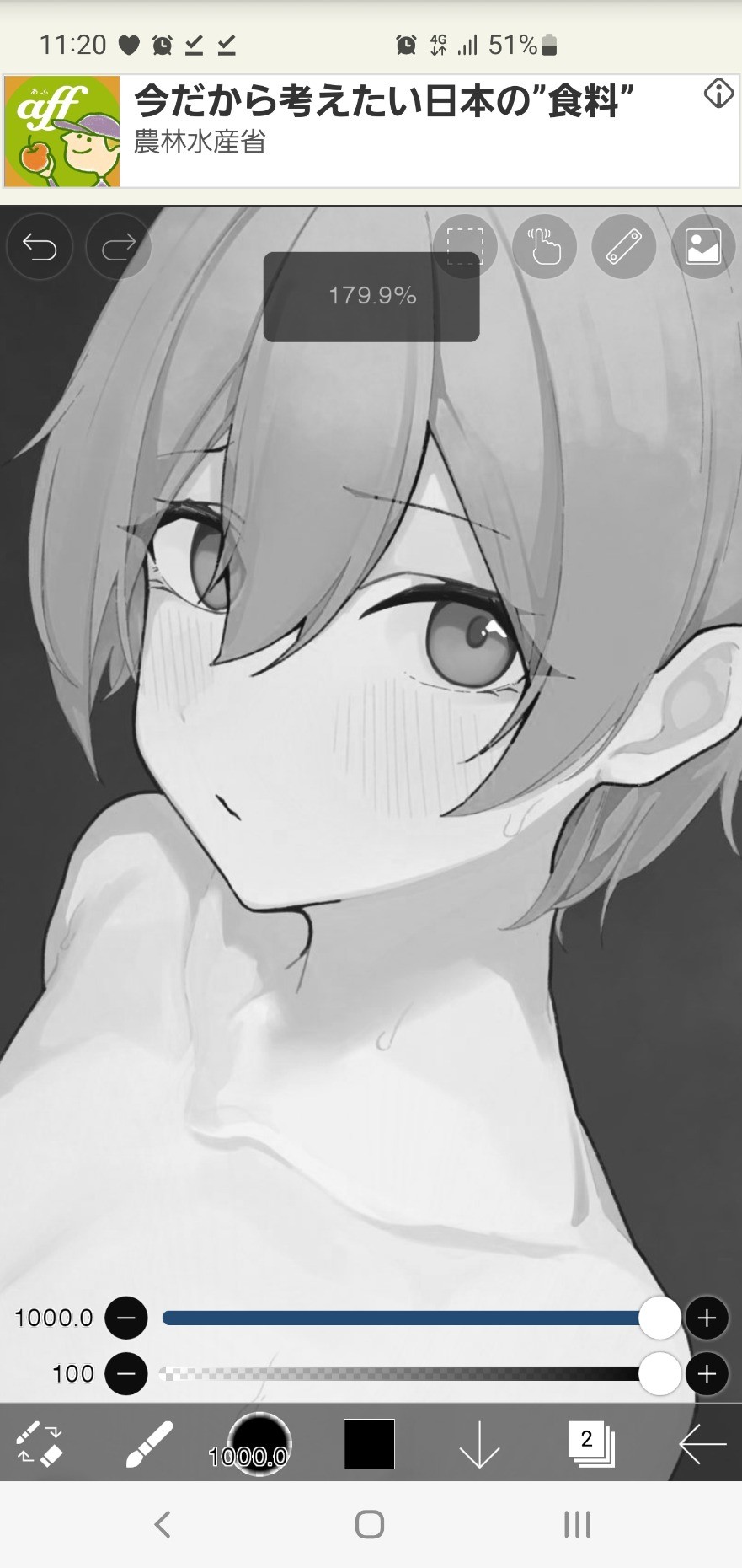 -Artist- misekai 26213428- misekai_555 - Image 350