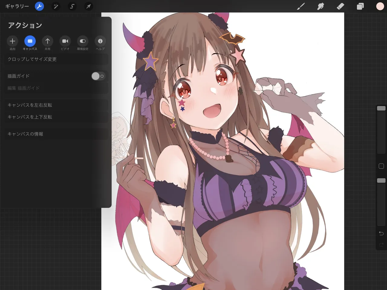 -Artist- misekai 26213428- misekai_555 - Image 588