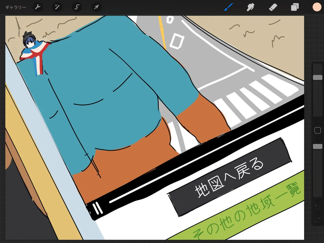 -Artist- misekai 26213428- misekai_555 - Image 689