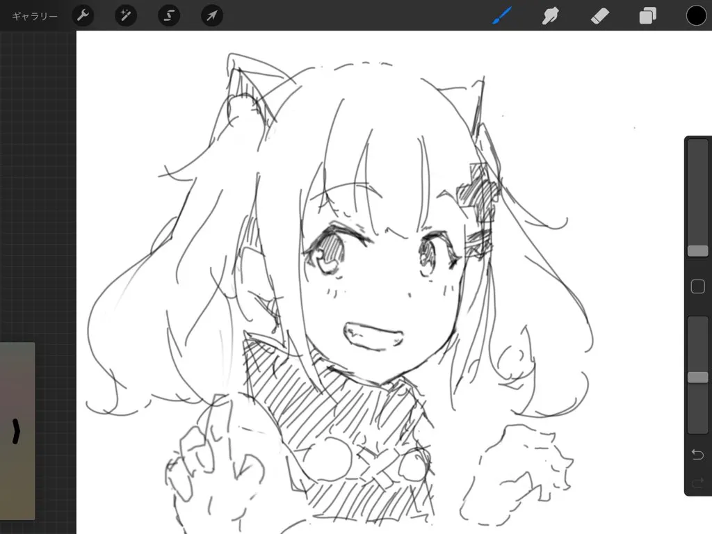 -Artist- misekai 26213428- misekai_555 - Image 698