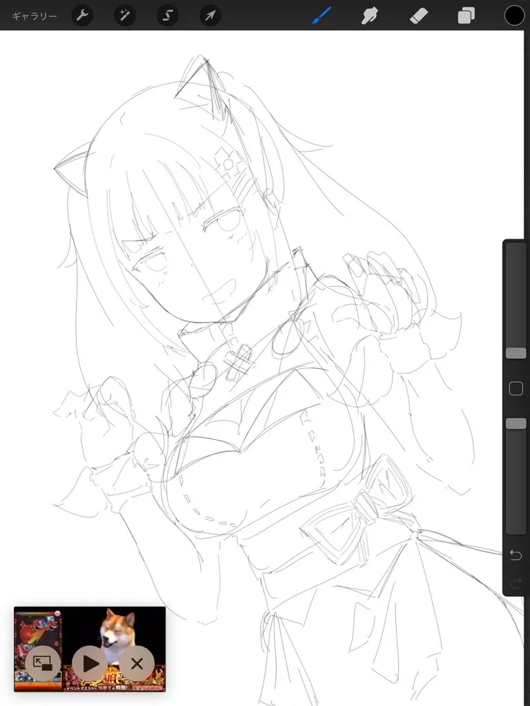 -Artist- misekai 26213428- misekai_555 - Image 705