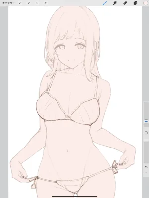 -Artist- misekai 26213428- misekai_555 - Page 329